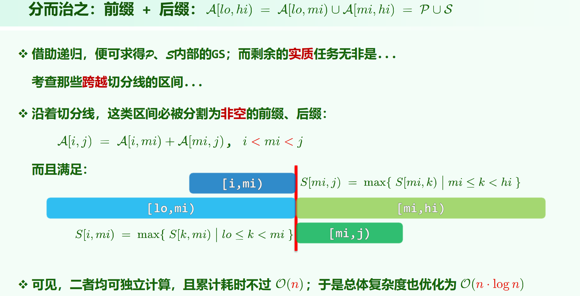 image-20260316150612572