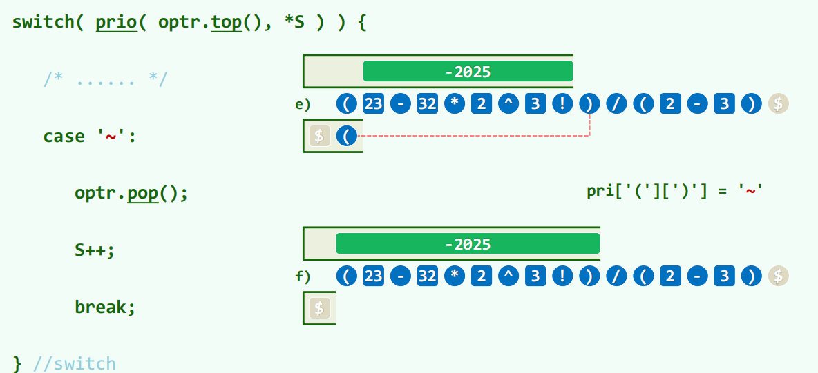 image-20260413204031263