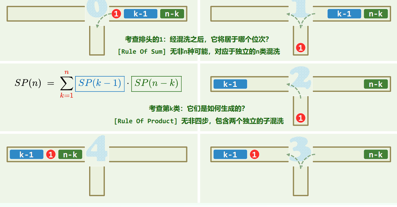 image-20260413205755233
