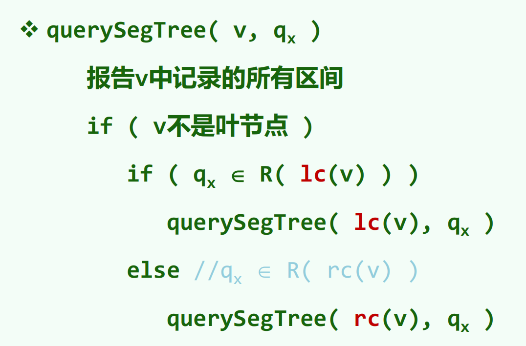 image-20260415104933454