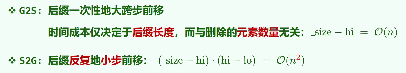 image-20260318194914335