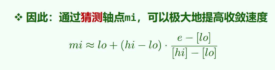 image-20260321163826280