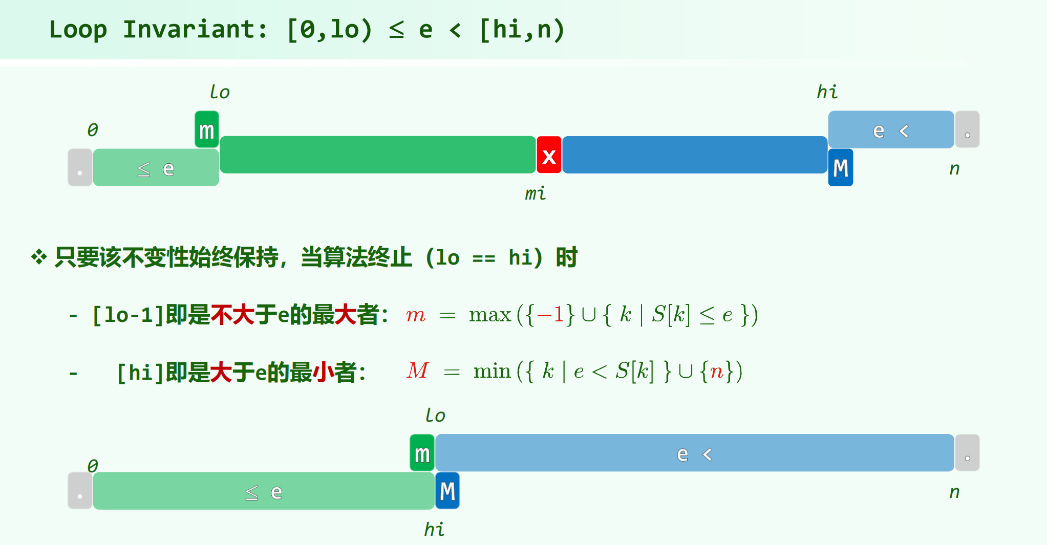 image-20260320202942638