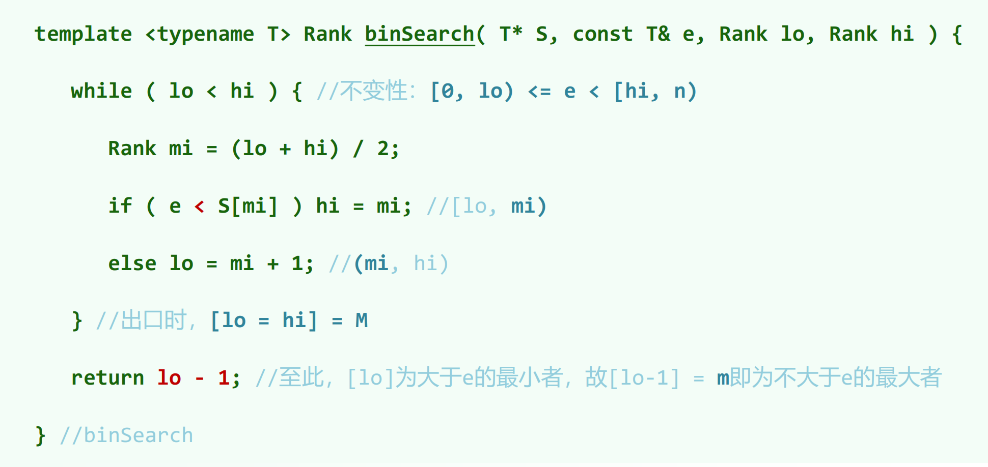 image-20260320202032114