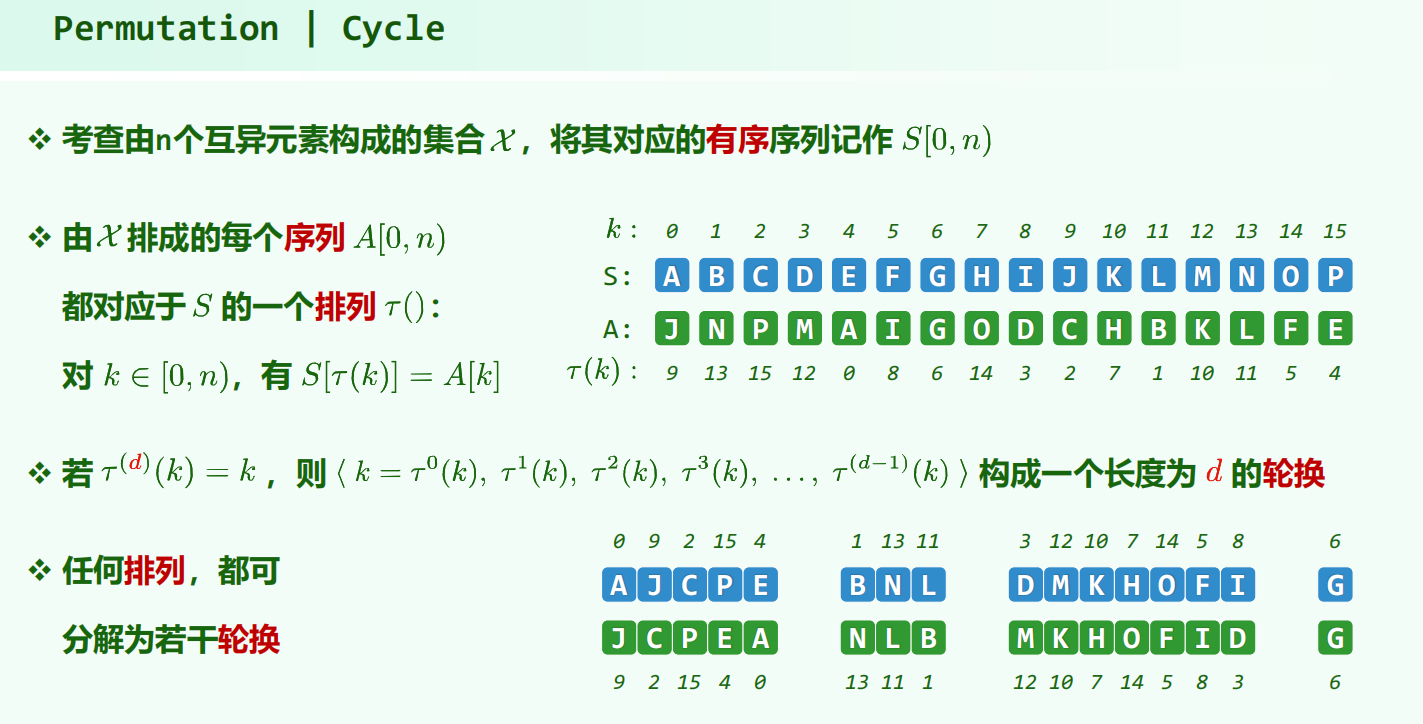 image-20260416195707829