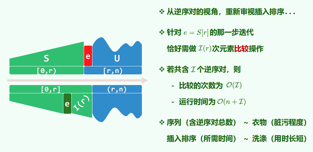 image-20260416205714000