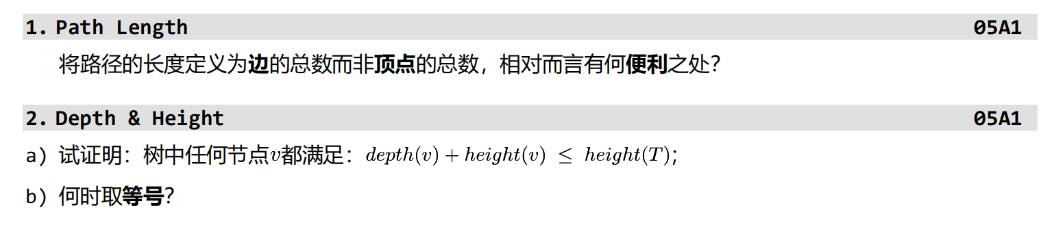 image-20260418143906898