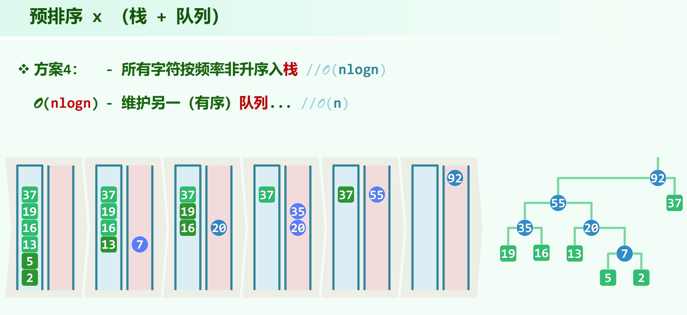 image-20260418164645281