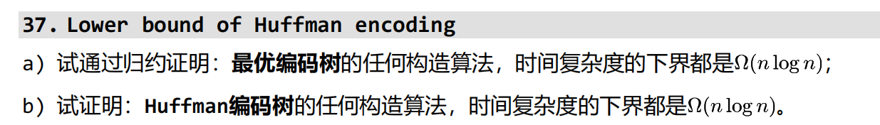 image-20260418170155076