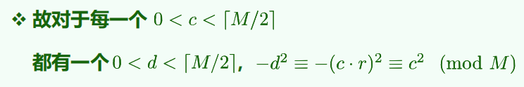 image-20260529084332091