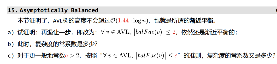 image-20260618193809812