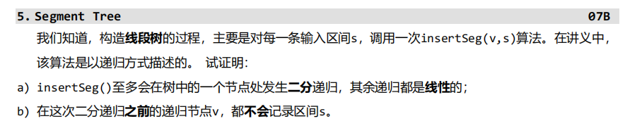 image-20260619093037171