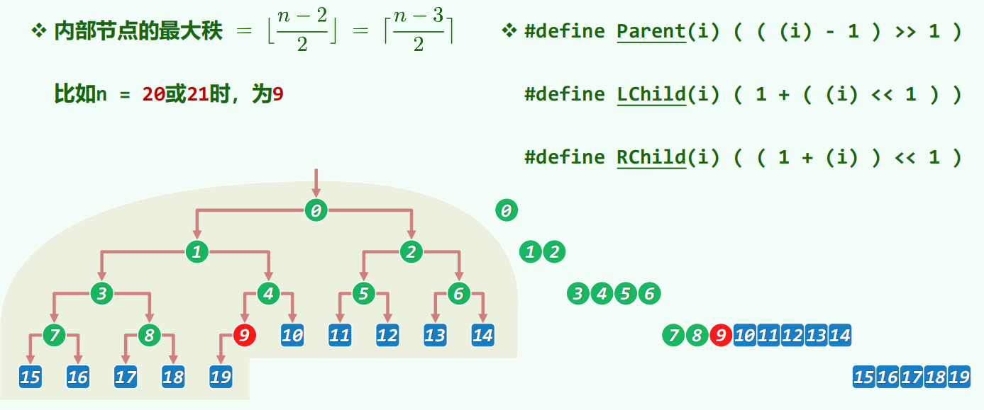 image-20260619110807388