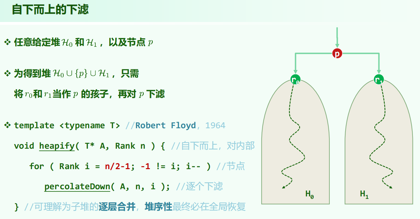 image-20260619114639015