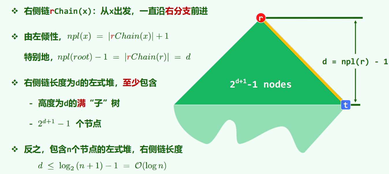 image-20260619154831245