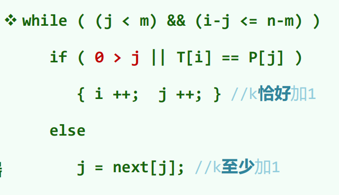 image-20260619173112613