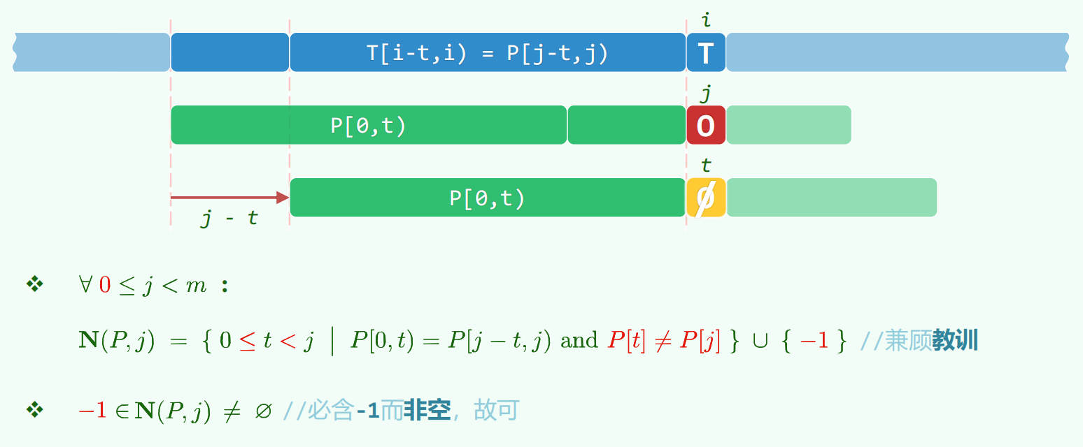 image-20260619185058416