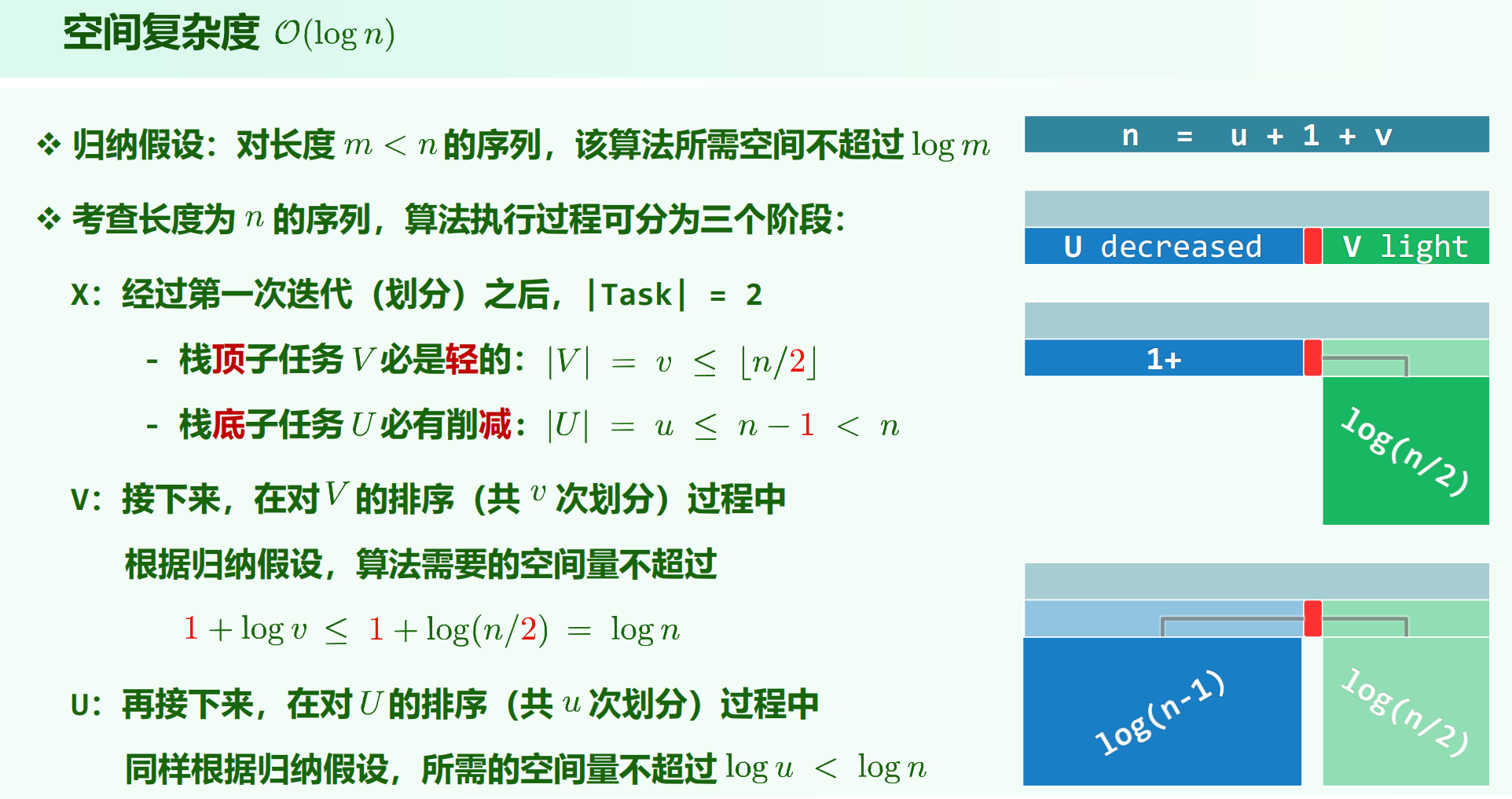 image-20260619205001303