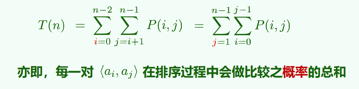 image-20260619212815613