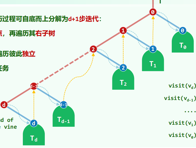 image-20260413142832753