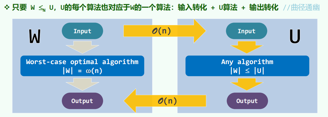 image-20260413155838738